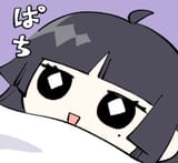arturiawoke