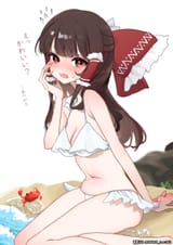 755fde64c80db3a9fa1548966d3f2638