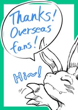 digimon_paradox_thanks