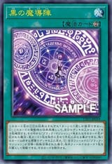 1718876605449911