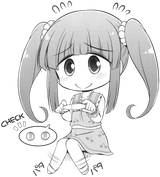 Chieri pregancy test