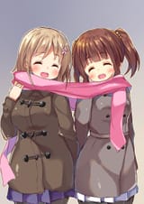 KanaChie