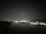 its a pretty view