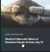 Battle.net_ejvBrdl0UM
