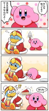 59256829_p15