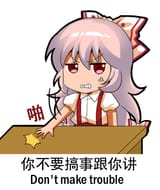 261