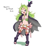 Nowi wave