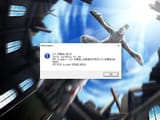 1733206802585725