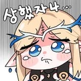 cartysadge