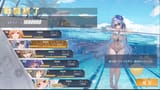 Kawakaze META