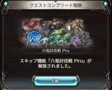 05qbbz57mcq0o2ff[1]