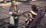 least gay elf