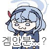 hmmako