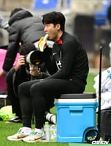 son heung-min