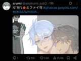 83858