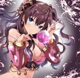 Ichinose