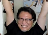 Grand Mugen 2 revealed