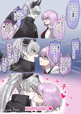 GqlNNm0XUAA6j8p