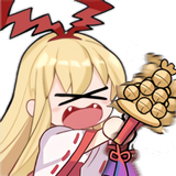 amae miko