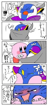 65498462_p1