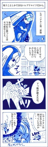 77686839_p4