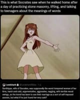 1749696147815