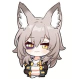 foxian