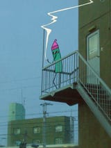 11577104_p0