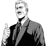 Mister Chairman