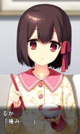 1732988032781073