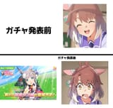 20250611_205506