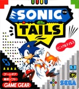 Sonic-&amp;-Tails-Japanese-Boxart