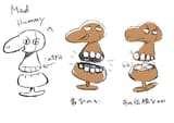 seki_523830 1033794897814274048