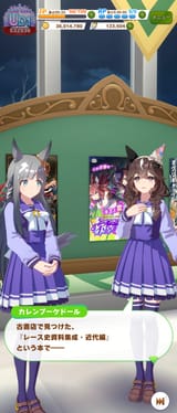 1741187322273
