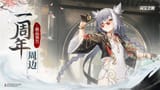 Fq8CW4oXsAI19VT