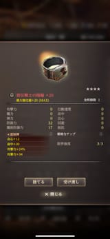 1723791316798323