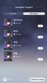 1737384874268715