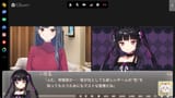 初恋マスターアップ_-_Ver1.0.0Koimasu (85)