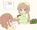 [sound=files.catbox.moe%2Fn9sytb.mp4]_thumb.jpg