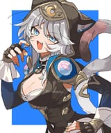 cipher 2