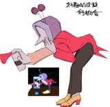 7B89F1BE-A248-4F97-B66D-F8994B6F7464