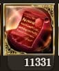 1746405255704508