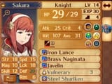 sakura