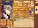 takumi-chan