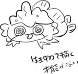 17592953435