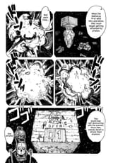 dai dark chapter 7