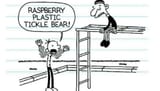 DOAWK