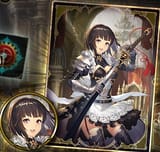 ERIKA