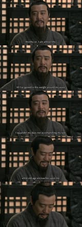 liu bei
