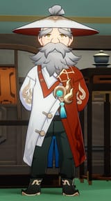 NPC_Huaiyan
